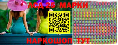 мяу мяу кристалл Коммунар