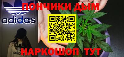 ALPHA PVP Кузнецк