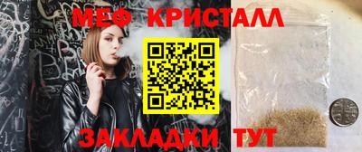 соль ск Кудымкар
